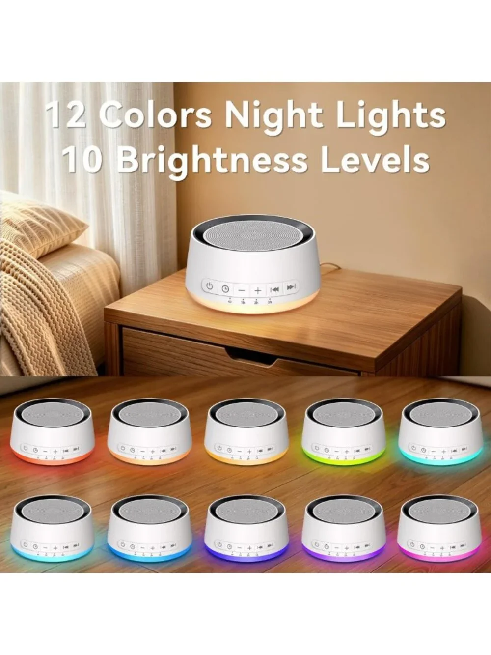 Soothing Sound Machine & Night Light | 30 Sounds, 12 Colors, 32 Volume Levels